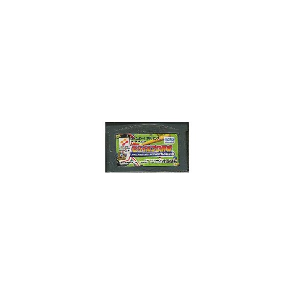 GBA モバイルプロ野球 監督の采配 セーブ可（ソフトのみ） 【中古】 ゲームボーイアドバンス
