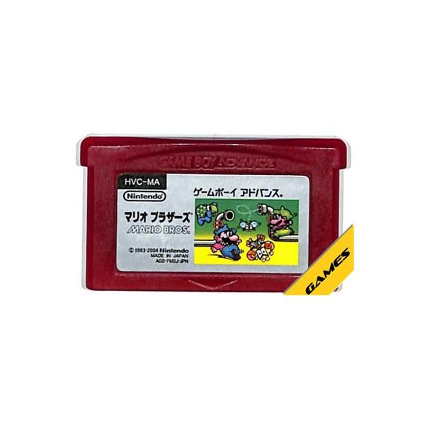 GBA マリオブラザーズ ソフト ファミコンミニ ゲームボーイ アドバンス GAMEBOY ADVANCE 中古