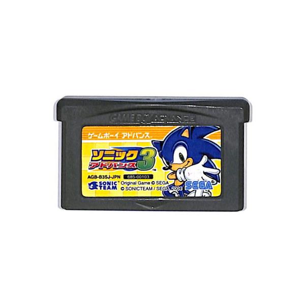 ソニック アドバンス3/GBA