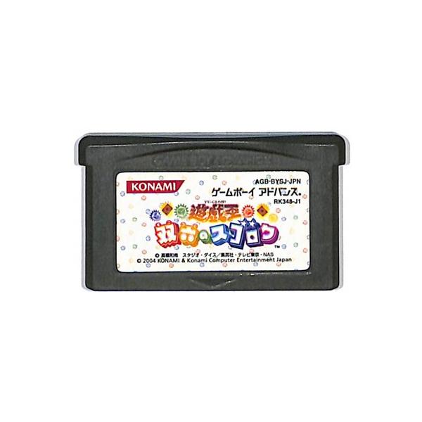 GBA 遊戯王 双六のスゴロク （ソフトのみ） 【中古