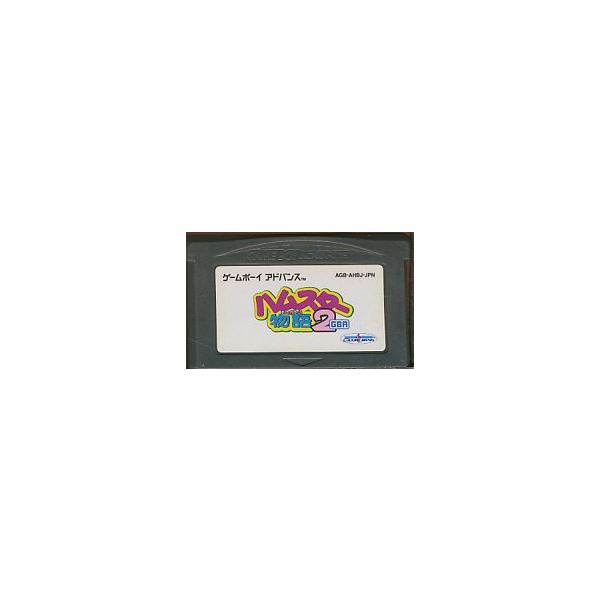 ポケPe ポケットペットシリーズ ハムスター物語2 GBA カルチャーブレーン