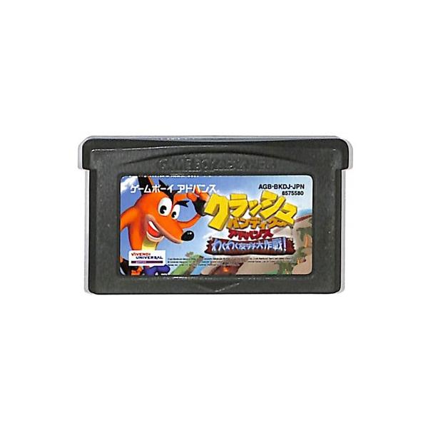 GBA クラッシュ バンディクー アドバンス わくわくトモダチ大作戦!＊ゲームボーイアドバンスソフト