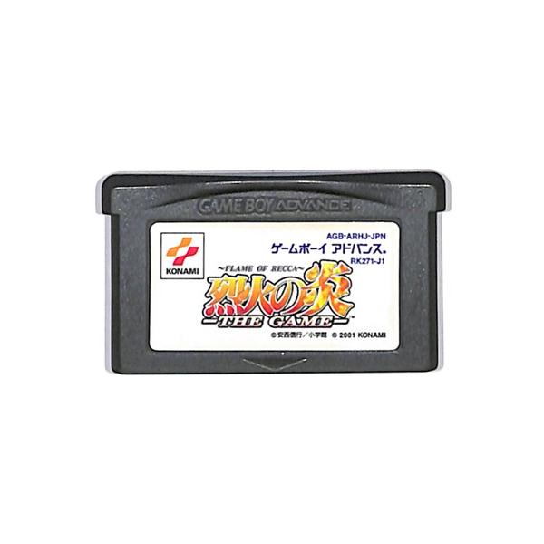 GBAソフト 烈火の炎THE GAME