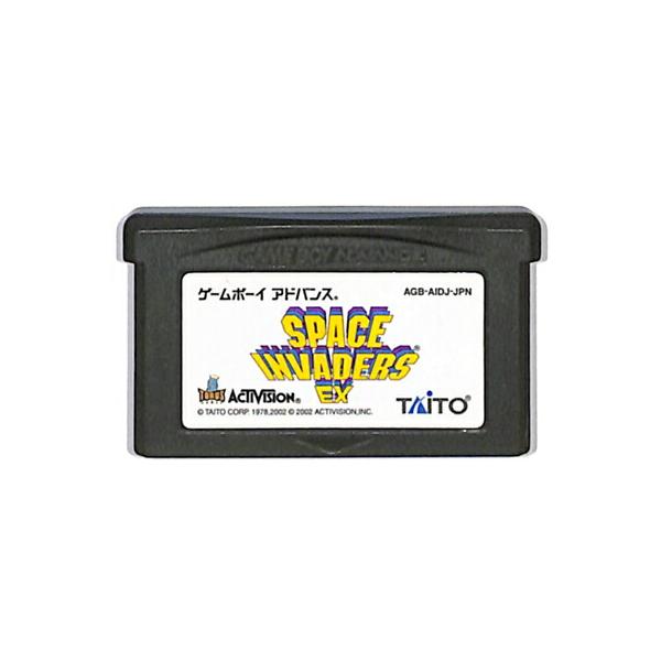 GBA スペースインベーダーEX （ソフトのみ） 【中古】 ゲームボーイ