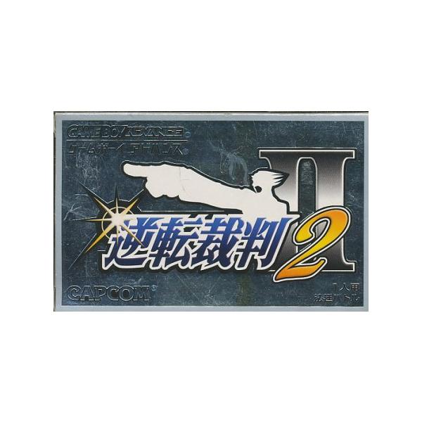 games-yafuu_adh-0004