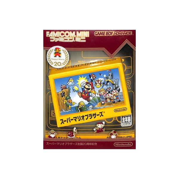 games-yafuu_adh-0248