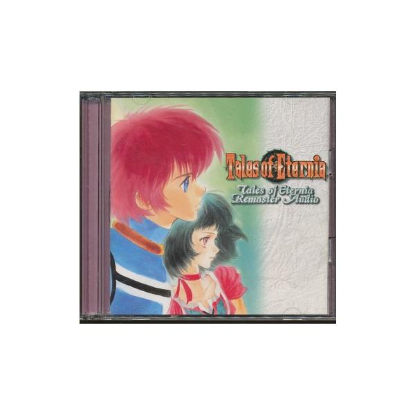 games-yafuu_cd-0014