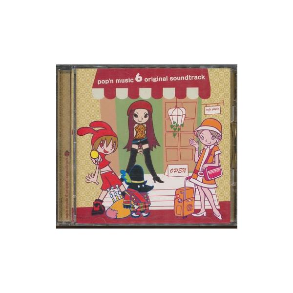 CD』 ポップンミュージック6 オリジナルサウンドトラック 【中古