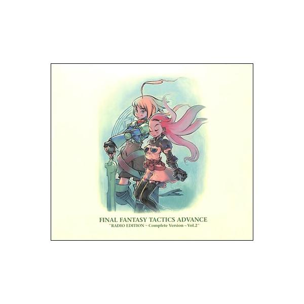 ファイナルファンタジー タクティクス アドバンス ラジオエディション 全4枚 Amazon.co.jp: ファイナルファンタジー タクティクスアドバンス