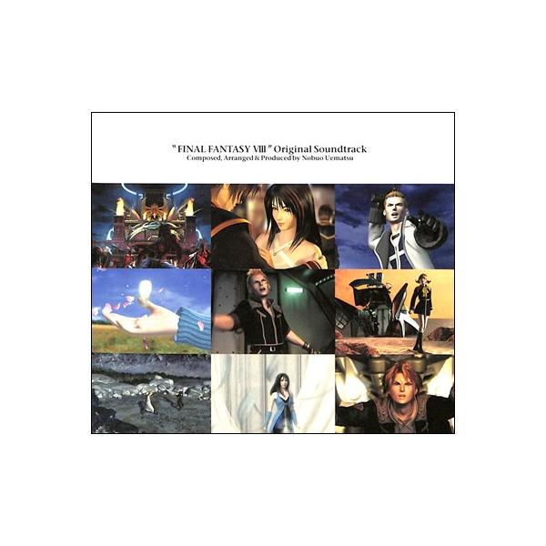 CD』 ファイナルファンタジー8/FF8 オリジナルサウンドトラック
