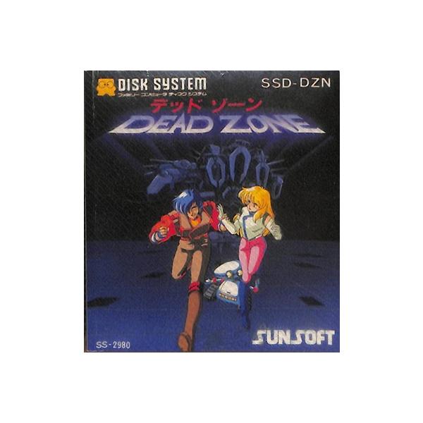 games-yafuu_disc-101