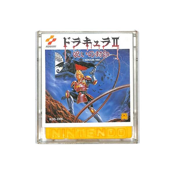 【ディスクシステム】 悪魔城ドラキュラ2 II 呪いの封印 （ソフトのみ）【中古】