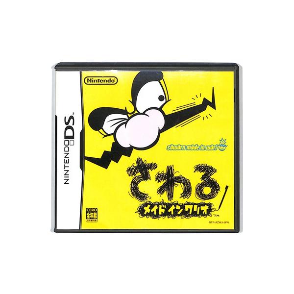 【DS】さわる メイド イン ワリオ (箱・説明書あり) 【中古】DSソフト