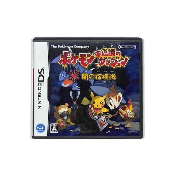 DS】ポケモン不思議のダンジョン 闇の探検隊(箱・説あり) 【中古】DS