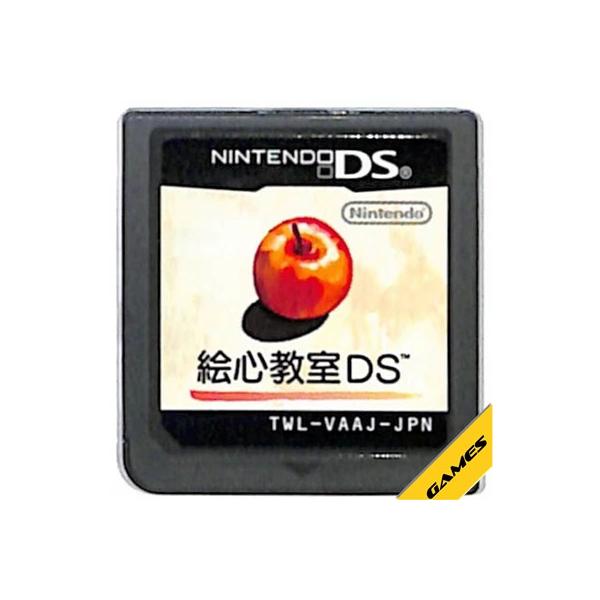 絵心教室DS 任天堂