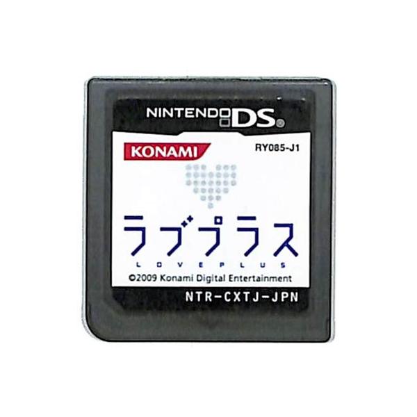 ラブプラス DSソフト