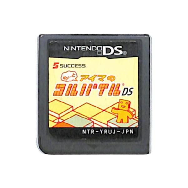SuperLite2500 ちょっとアイマのコルパイルDS/DS/NTRPYRUJ/A 全年齢対象 中古