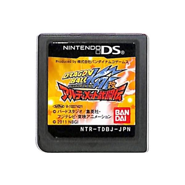 ニンテンドーDSソフト ドラゴンボール改 アルティメット武闘伝