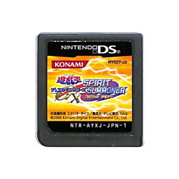 遊戯王デュエルモンスターズGX SPIRIT SUMMONER/ニンテンドーDS