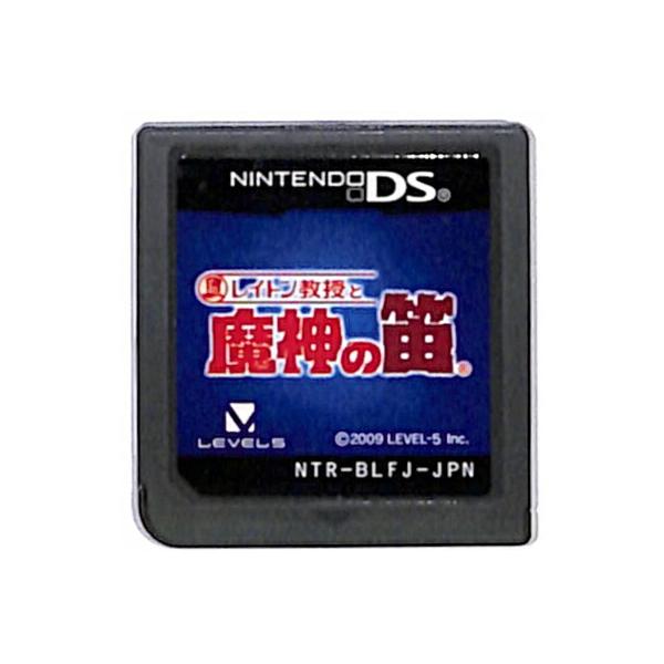 レイトン教授と魔神の笛 DSソフト