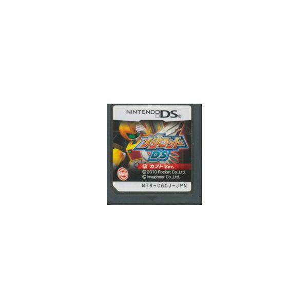 『中古即納』{NDS} メダロットDS カブトVer. ロケットカンパニー