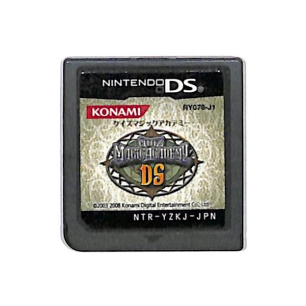 DS／クイズマジックアカデミーDS