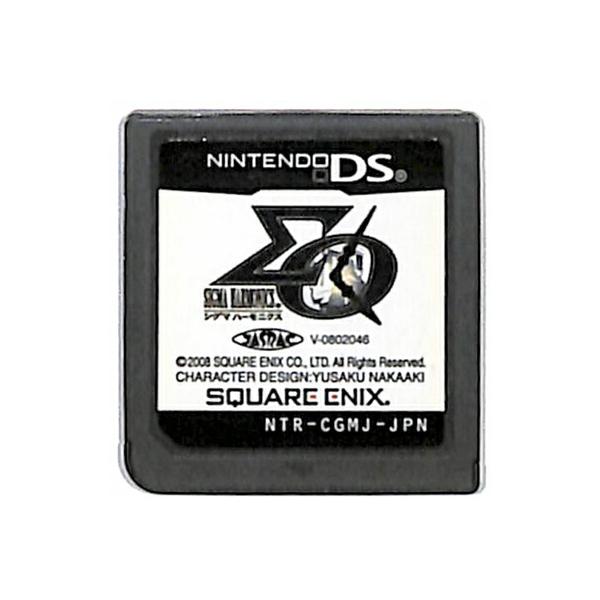 A★シグマ ハーモニクス★ニンテンドーDSソフト