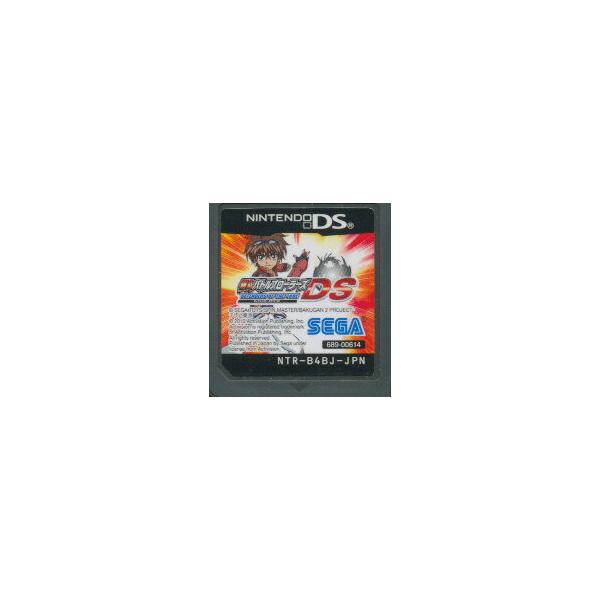 ニンテンドーDSソフト 爆丸バトルブローラーズDS ディフェンダーオブザコア
