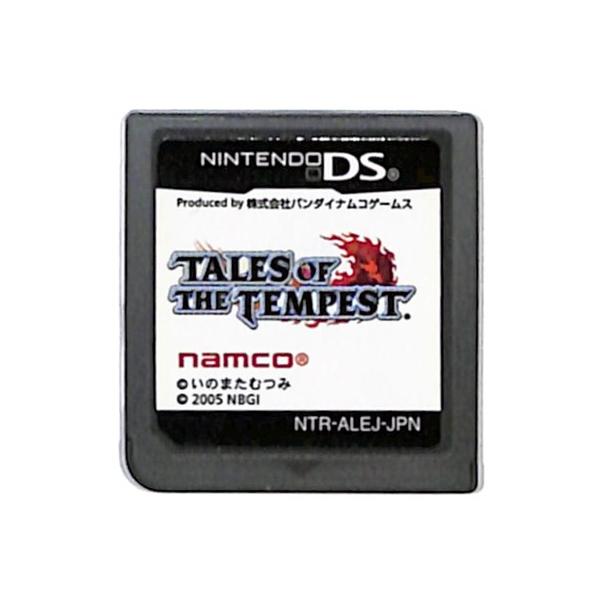 DS／テイルズ オブ ザ テンペスト