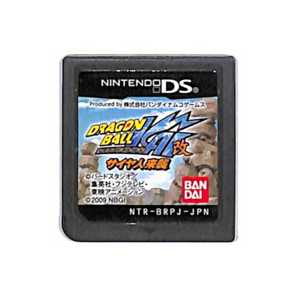 ドラゴンボール改 サイヤ人来襲/ニンテンドーDS