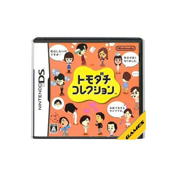 DS】トモダチコレクション (箱・説あり) 【中古】DSソフト : ゲームス