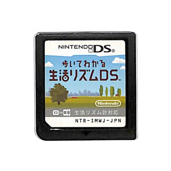 ニンテンドーDSソフト 歩いてわかる 生活リズムDS