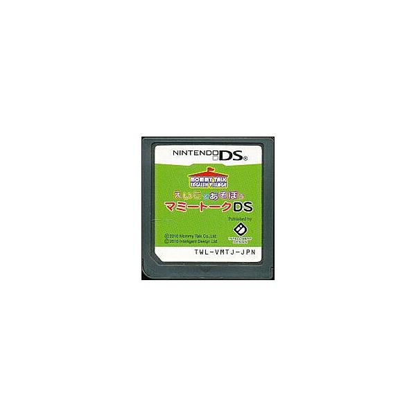 マミートークDS/ニンテンドーDS