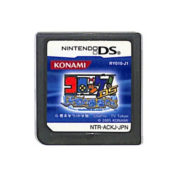 コロッケ！DS 天空の勇者たち/ニンテンドーDS