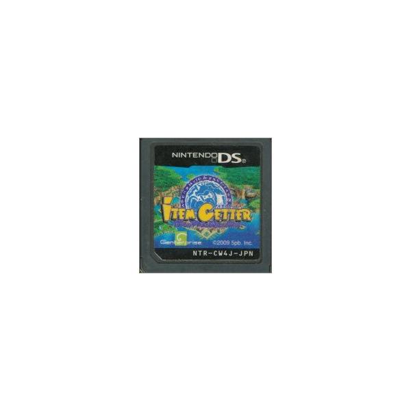 ニンテンドーDSソフト アイテムゲッター 〜僕らの科学と魔法の関係〜