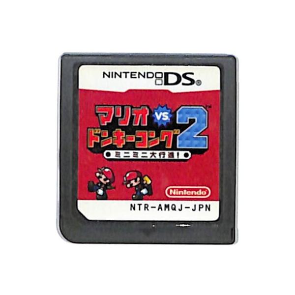 【DS】 マリオ vs ドンキーコング2 ミニミニ大行進！ (ソフトのみ) 【中古】DSソフト