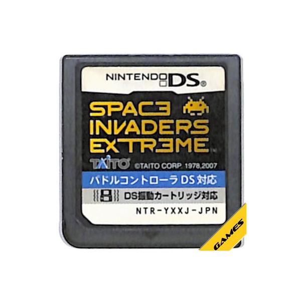 スペースインベーダー エクストリーム/ニンテンドーDS