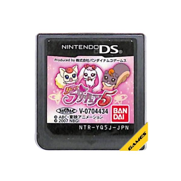 Yes！プリキュア5/ニンテンドーDS
