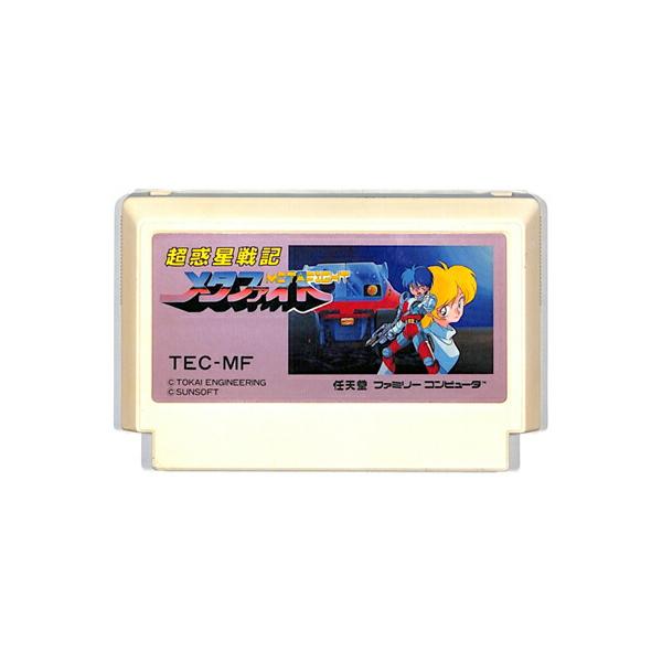 ファミコン 超惑星戦記 メタファイト ソフト裏面に書込み跡あり（ソフトのみ） FC【中古】