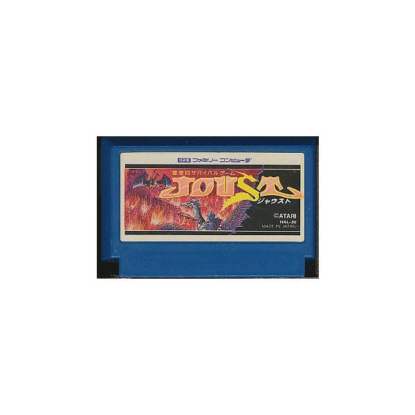 ファミコン ジャウスト 前面シールにやや色アセあり（ソフトのみ） FC【中古】