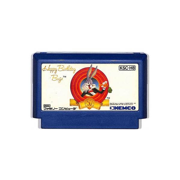 ファミコン ハッピーバースデー バックス （ソフトのみ） FC【中古