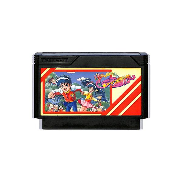 ファミコン えりかとさとるの夢冒険 ソフトのみ Buyee Buyee Japanese Proxy Service Buy From Japan Bot Online