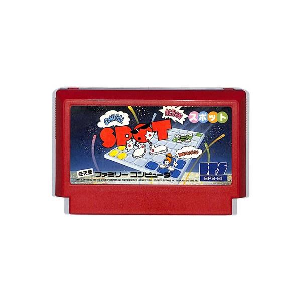 ファミコン SPOT（スポット） （ソフトのみ） FC【中古