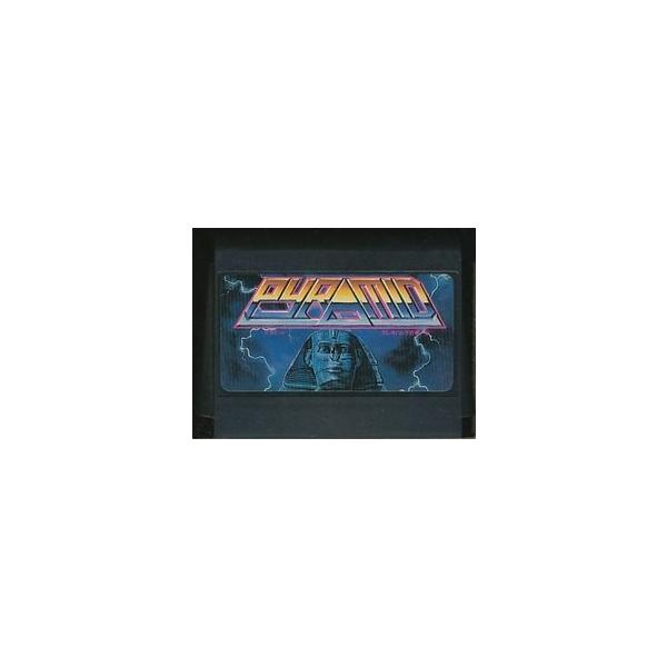 ファミコン ピラミッド クレオパトラ危機一髪 ソフトのみ Buyee Buyee Japanese Proxy Service Buy From Japan Bot Online