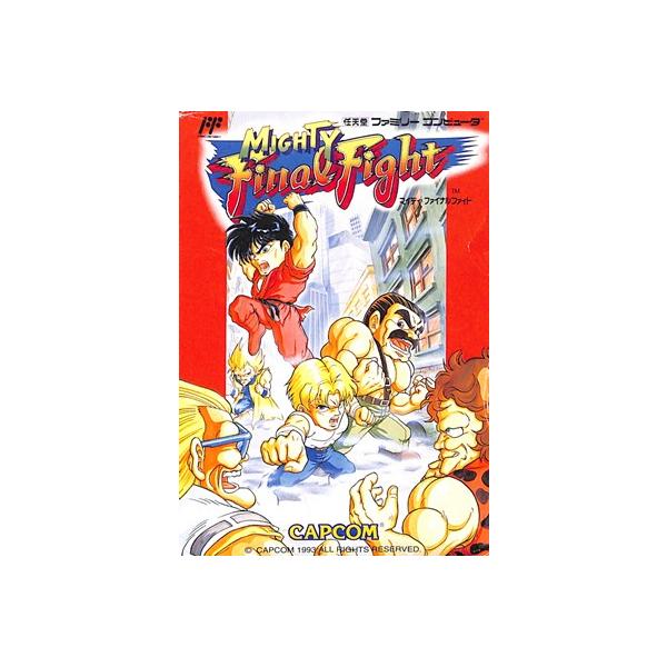 ファミコン マイティ ファイナルファイト （箱・説明書あり） FC【中古】