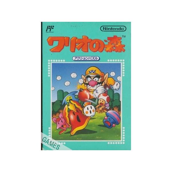 ファミコン ワリオの森 （箱・説明書あり） FC【中古】