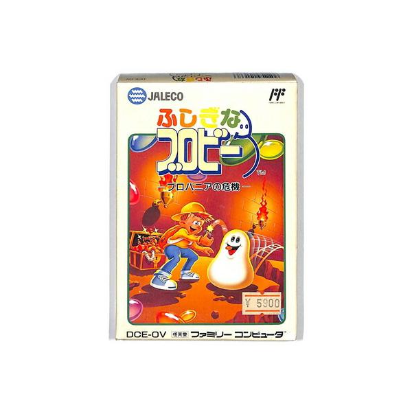 ファミコン ふしぎなブロビー ブロバニアの危機（箱・説明書あり） FC【中古】