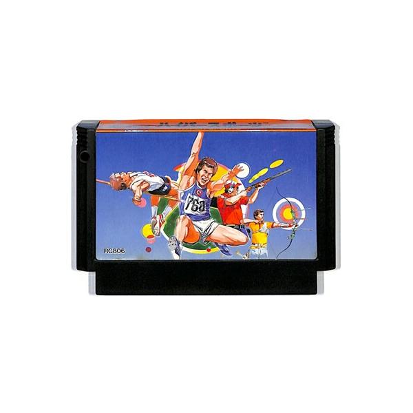 ファミコン ハイパースポーツ（ソフトのみ） FC【中古】※ハイパー