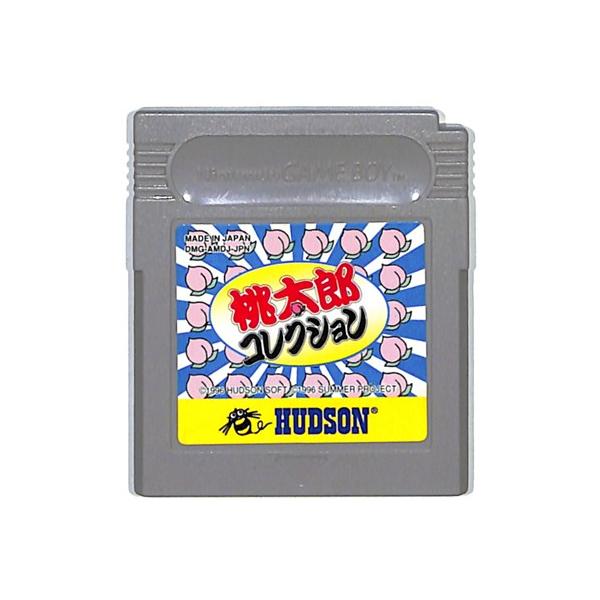 GBソフト 桃太郎コレクション ゲーム缶VOL.2