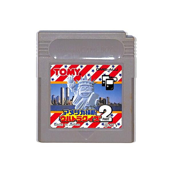 アメリカ横断ウルトラクイズ2/ゲームボーイ